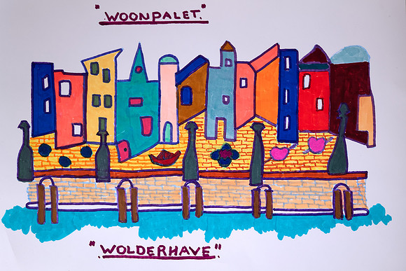 wonpalet2024-1-09